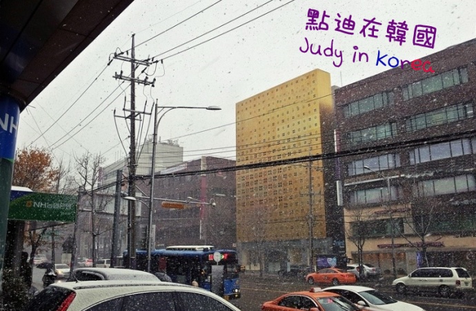 2014 首爾初雪 First Snow in Seoul 